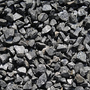 basalt split Artikel