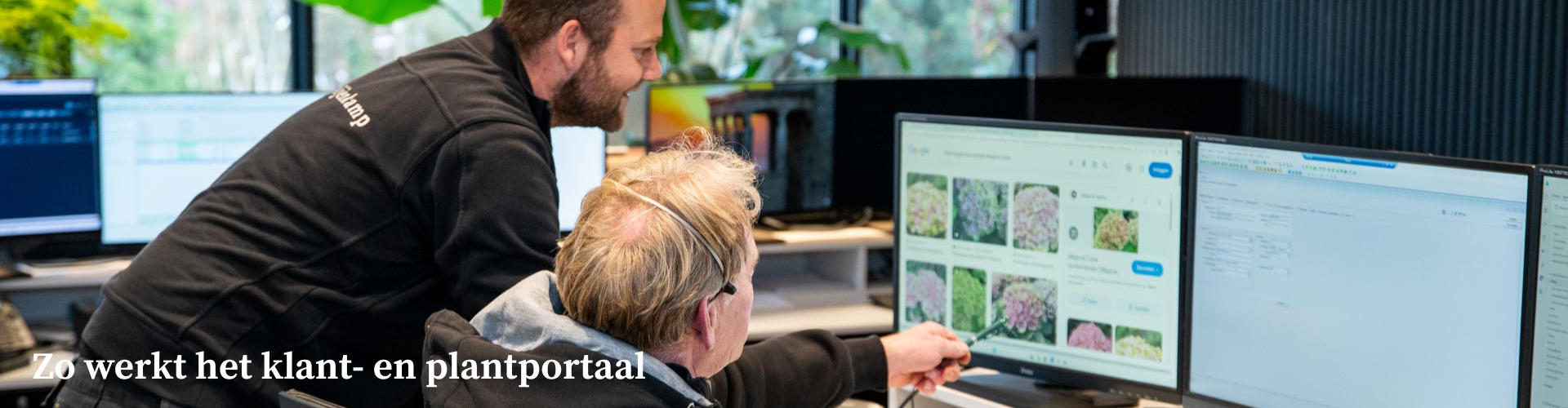 zo werkt het klant  en plantportaal