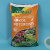  Innogreen 40 Liter