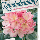 Rhododendron (Y) 'Percy Wiseman' 30-40 cm 5,0L