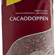 Cacaodoppen 70 liter Culvita